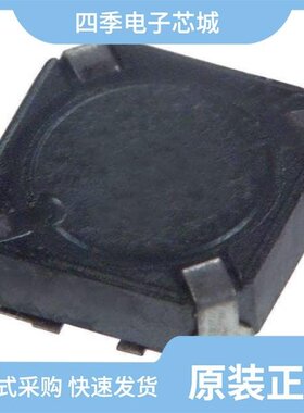 ELL-6RH4R7M/ELL-6PM4R7N/ELL-8UV220M