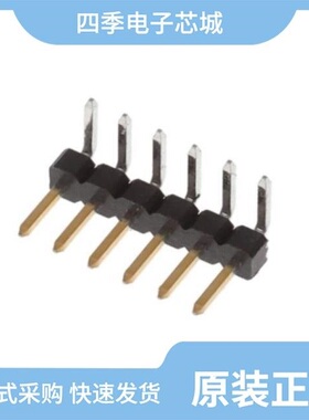 2842143-5/2842126-2/2842131-8