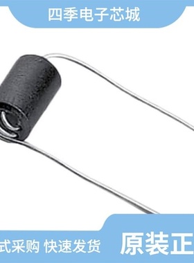 7427502/74275043/74275143