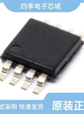 MIC5210-5.0YMM-TR/MIC5211-1.8/3.3BM6-TR/MIC5264-PJYML-TR