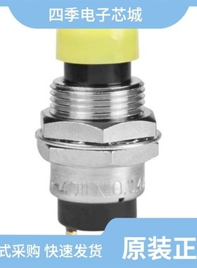 SB4011NOM/SB4011NCM/SB4011NOH