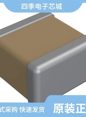 1111J5000511JQT/1111J5001P20HQT/1111J5001P20HUT