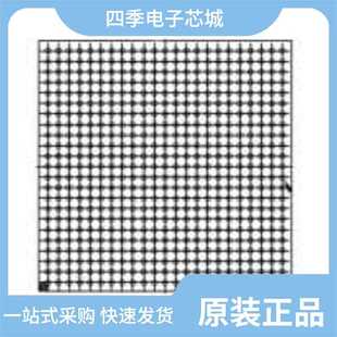 MCIMX6U4AVM10AD/MCIMX6Q6AVT08AC/MCIMX6X4EVM10AC