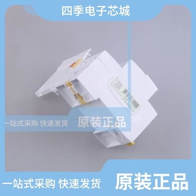 A9V42225/A9V08363/A9V52425