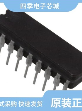 SG2804J-883B/SG2803J-883B/SG2803L