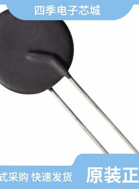 MS32 0R540/MS32 1R036/MS32 10015