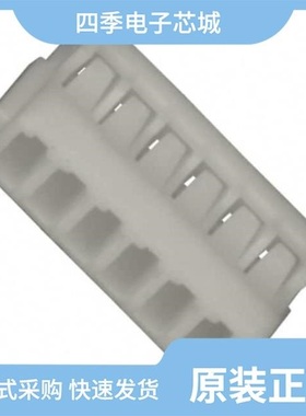 353908-8/353908-9/353907-1