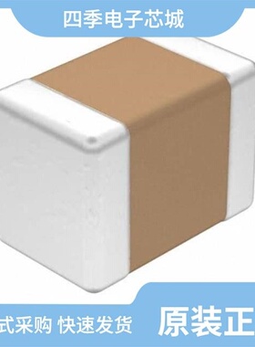 VJ0805D821KXAAJ/VJ0805A471JXAAC/VJ0805Y103MFAAP