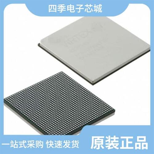 XC7VX550T-3FFG1158E/XC7VX690T-2FFG1157I/XC7VX550T-1FFG1158I