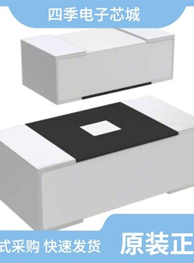 ESR25JZPJ102/ESR25JZPF91R0/ESR25JZPF2R00