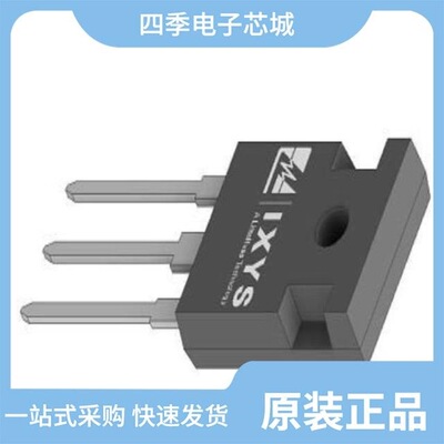 IXTH240N15X4/IXTH2R4N120P/IXTH26N60P