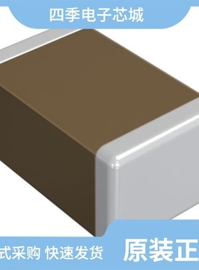 GCE188R72A223MA01D/GCE188R72A153MA01D/GCE188R72A183MA01D