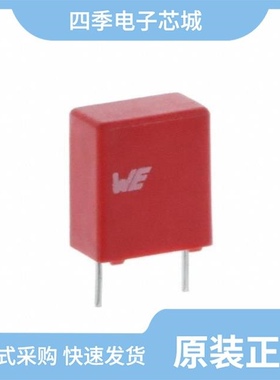 8903D0/8901D0/8902D0