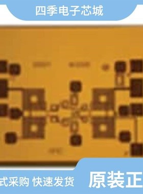 HMC772LC4/HMC773ALC3B/HMC772LC4TR