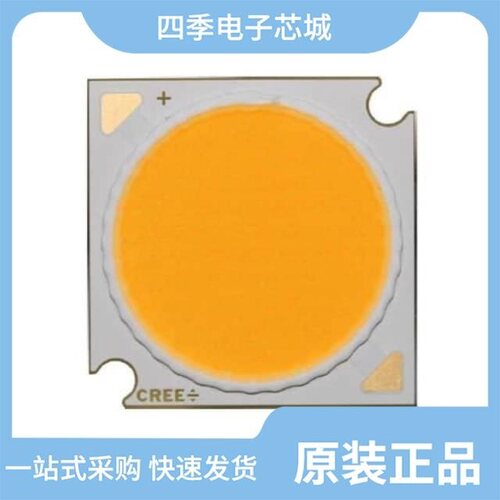 CMA30E1600PZ-TUB/CMA30E1600PB/CMA20E1600PB