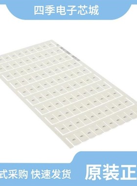 1SNK166231R0000/1SNK168202R0000/1SNK145062R0000