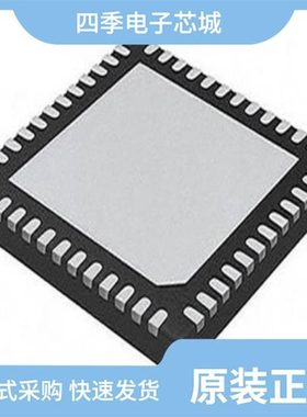 R5F100PFAFA#V0/R5F10ELEAFB#V0/R5F10EGEANA#U0