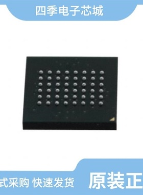 MR2A08AYS35R/MR2A16ACYS35/MR2A08ACMA35