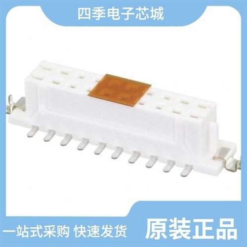 DF11CZ-22DS-2V(22)/DF11CZ-32DP-2V(27)/DF11C-24DP-2V(57)