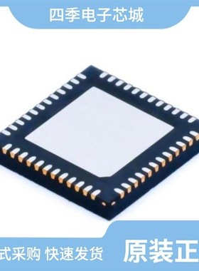 TPS650731RSLT/TPS65279DAPR/TPS650001RTER