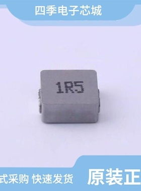 PSPMAC0603H-220M-ANF/PSPMAA0603-3R3M-ANF/PSPMAA0503-4R7M-ANP