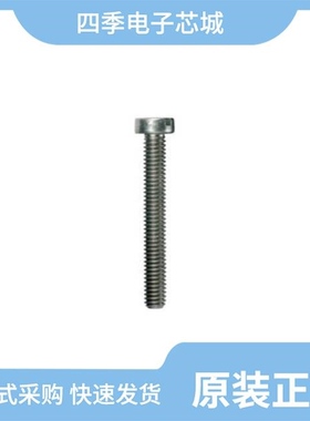 0345111001/0345650003/0345660103