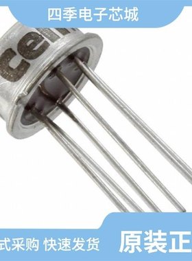 2N2919/2N2945A/2N2920