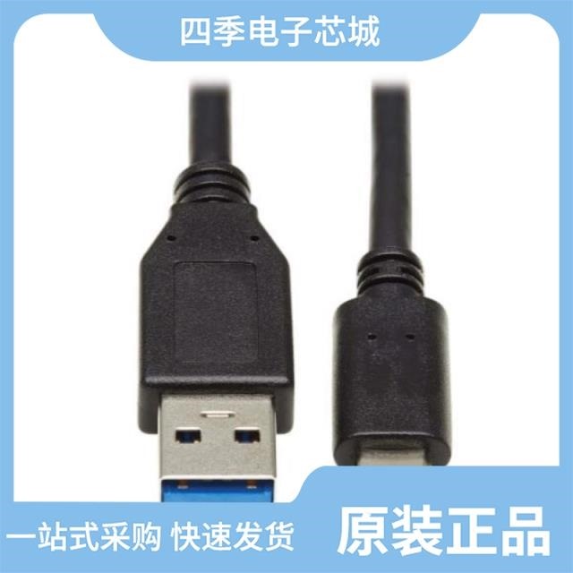 U4793B-M U4285BM-MFSG3 U4285BM-MFS