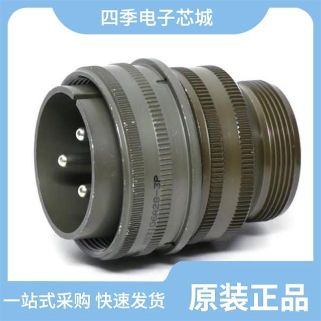 MS3101A18-1SX MS3102A20-29PZ MS3106A16-10P