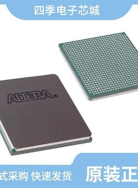 EP3C80F780C6N/EP3CLS100F780I7/EP3C80F780C7N