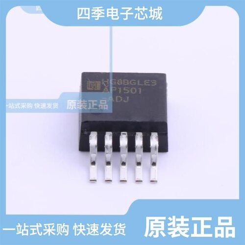AP1501-ADJS/TR/AP1501-12/TR/AP1501-ADJ/TR