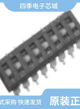 DMR08TTR/DMR04TTR/DMR05T