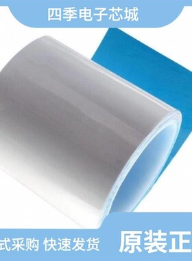 4-5-9703/4-5-950/4-5-CN3190