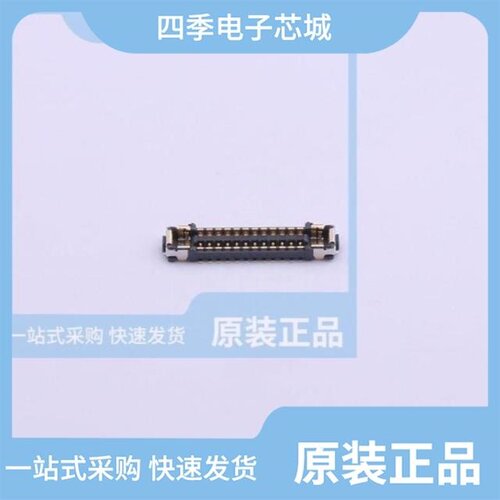 BM28B0.6-24DS/2-0.35V(51) 资料