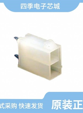 0039288080/0039287038/0039299164