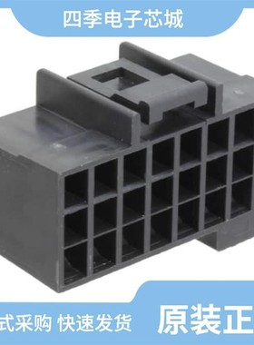 5211511-1/521140-1/5211508-1