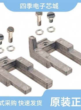 09200009925/09200030445/09200320301