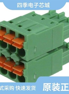 1738856/1738814/1738843