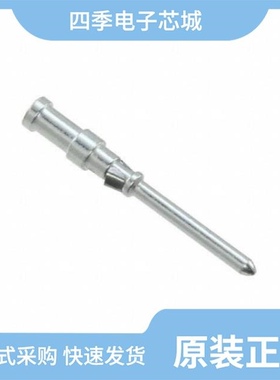 T2020011025-000/T2020001002-000/T2020011010-000