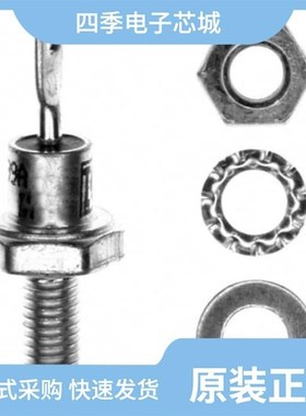 VS-16EDH02HM3/I/VS-16FR120M/VS-16FL100S05