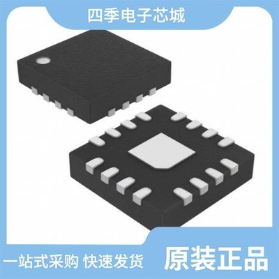 MAX17290ETCD+T/MAX17244ETERB+/MAX17501HATB+T