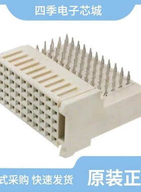 172317/172328/172323