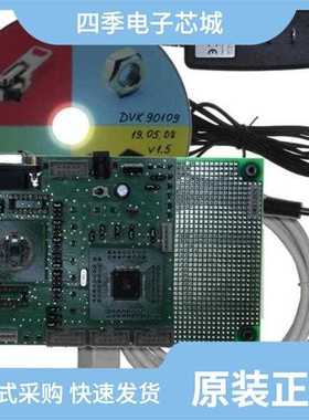DVK90130/DVK90109/DVK90121