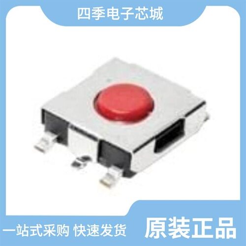 PTS645SJM732LFS/PTS641SP34SMTR2LFS/PTS641TK31SMTR2LFS