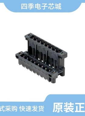 1881532/1881590/1881587