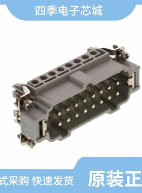 0936013821/0936010309/0936010275