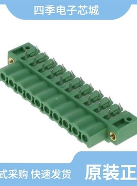 1825161/1825378/1825200