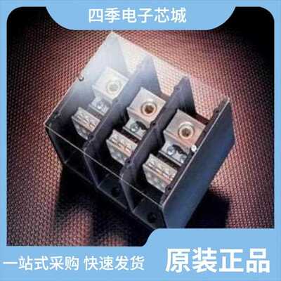 LPBC33/LPBC52/LPBC51