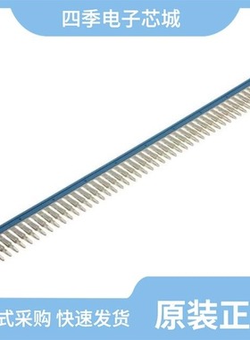 171810-2/171819-1/1718149-1