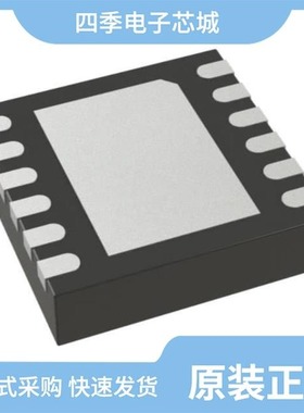 LTC4352HMS#TRPBF/LTC4365CDDB#TRMPBF/LTC4300A-3CDD#PBF